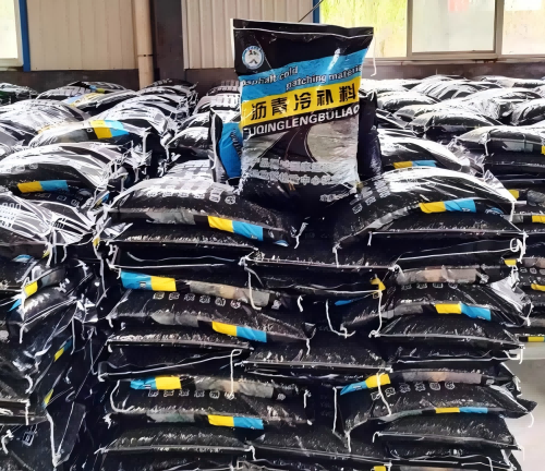 双河沥青冷补料