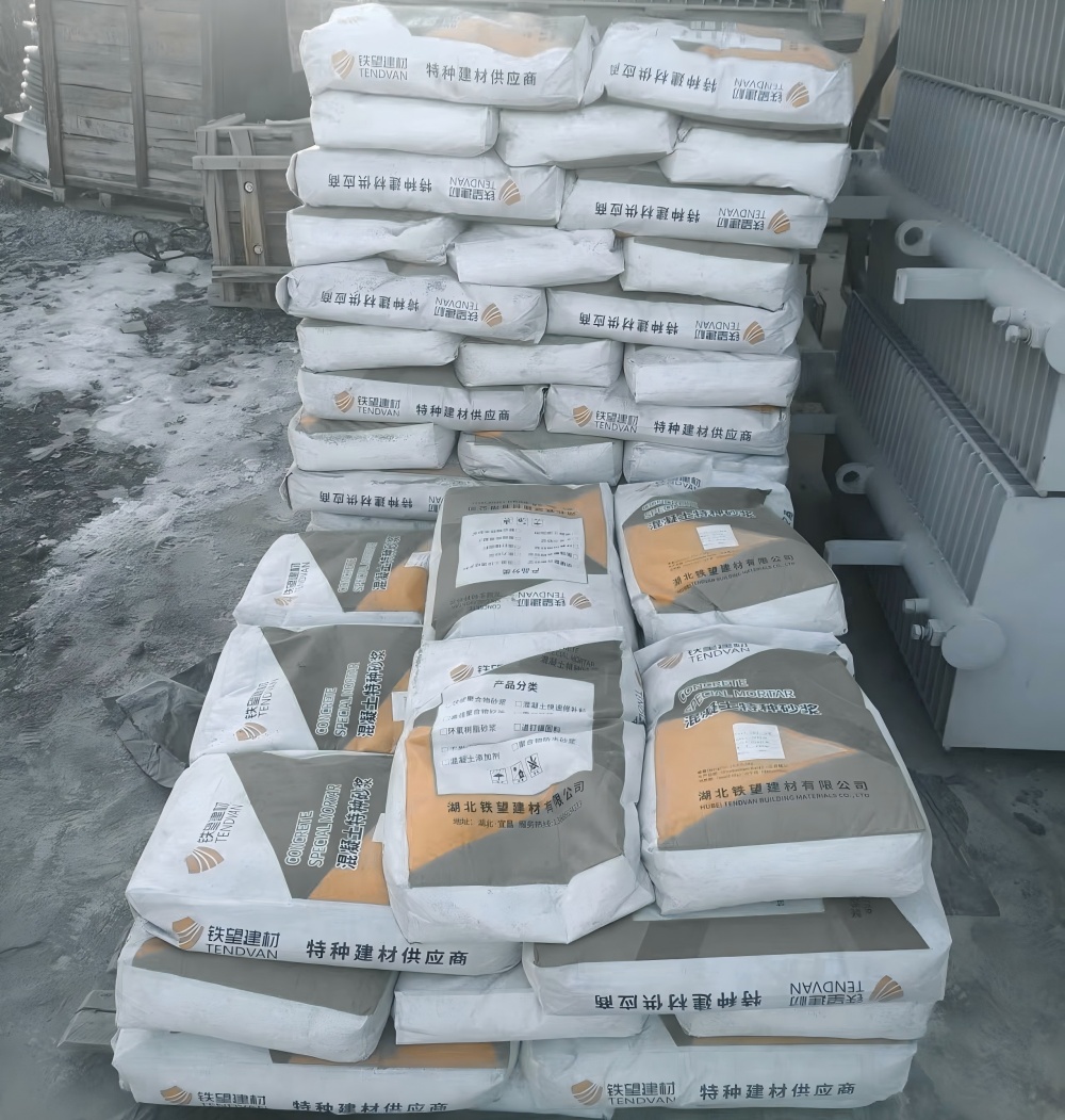 双河M50干硬性无收缩砂浆