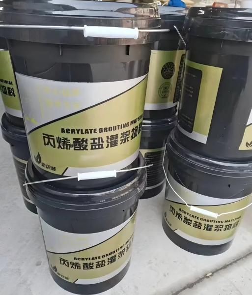双河丙烯酸盐灌浆料